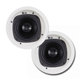 6.5" IN-CEILING SPEAKER WITH 360 ROTATING TRACTRIX HORN PR