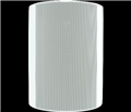 Triad 6.5" Outdoor Speaker Pair - White
