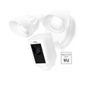 FLOODLIGHT CAMERA HD SIREN ALARM 2 WAY TALK WHITE