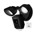 FLOODLIGHT CAMERA HD SIREN ALARM 2 WAY TALK BLACK