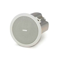 QSC ADCI52TWH 5.25" CEILNG SPR OUTDR 70V/100V XFRM WHITE