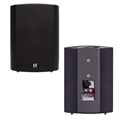70V SURFACE MOUNT 6.5" INDOOR/ OUTDOOR SPEAKERS BLACK