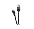 Binary USB2.0 Revers AMale to MicroBMale Cable 13.12ft(4M)