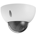 ClareVision 4MP IP Vandal Dome White 2.8mm 32GB Sony Starvis