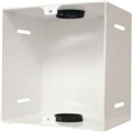 CHANNEL VISION DP-RBOX-II ROUGH-IN BOX FOR DP PLATES