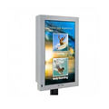 SUNBRITE DS3214TSPSL PRO SERIE 32" LCD SILVER