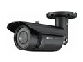 IC REALTIME EL1000 DAY / NIGHT 75' IR ALL WEATHER 12VDC CAM