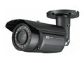 IC REALTIME EL2000 LONG RANGE 100'+ IR 600TVL DAY/NT BULLET