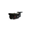 IC REALTIME EL-ID1 LIC PLATE CAM ALL WEATHER 600TVL 24VDC