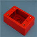 GRI E-Z75DG-R JUNCTION BOX 5"W X 5"H X 2"D RED