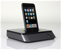 IPORT FS-23 IPOD DOCK OSD IR NETWORK W/OSD GUI ALBUM ART