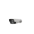 HUNT HNC305-XB 5MP EXIR BULLET IP66 4MM POE TRUE WDR