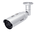 VIVOTEK IB8369 IP BULLET 2MP 3.6MM OUTDOOR ONVIF WH IR