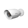 IC REALTIME ICIPB1300 IN/OUT DOOR MP IP IR BULLET CAMERA