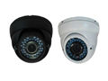 IC REALTIME ICR-300H3W IN/OUT DOOR 60' IR VANDAL DOME 700TVL