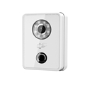 IC REALTIME IHC6311 1.3MP OUTDOOR CAMERA IRS WHITE