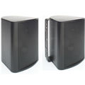 PREFERENCE IO-805B 8" 2-WAY KEVLAR IN/OUTDOOR BLK-PAIR
