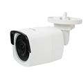 Luma Surveillance™ 410 Series Bullet IP Outdoor Camera