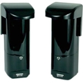 ALEPH MY-60 200' OUTDOOR DUAL PHOTOELECTRIC BEAM