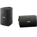 YAMAHA NSAW194BL ALL WEATHER OUTDOOR SPKR
