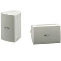 YAMAHA NSAW194WH ALL WEATHER OUTDOOR SPKR