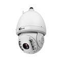 IC REALTIME PTZ2300SIR IN/OUT DOOR IR PTZ 600TV CAMERA