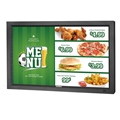 SUNBRITE SB-3204ESTL-BL 32" MARCQUEE LCD BLACK