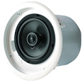 SPECO SP6NXCTUL 6.5” METAL BACKCAN SPEAKER 70/25V UL PAIR