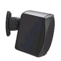 PEERLESS SPK815 RADIAL CUBE SPEAKER MT 75 LB BK & WH