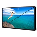 SEURA STRM-84.3UB 84" 4K ULTRA BRIGHT OUTDOOR TV 600NIT 3.7D