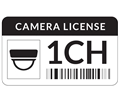 Visualint Single Camera License