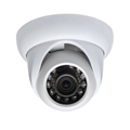 VERSITON VLIPD20RF 2.0MP 3.6MM 60' LED LITE IP POE