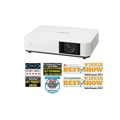 5000 LUMENS WUXGA LASER PROJECTOR 1920X1200 HDBASET
