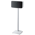 WIRELESS SPEAKER STAND FOR SONOS PLAY:5 WHITE EACH
