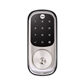 SATIN NICKEL TOUCHSCREEN LOCK CONNECTED BY AUGUST
